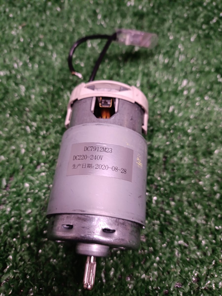 Двигатель DC7912M23 для блендера Redmond RHB-2973