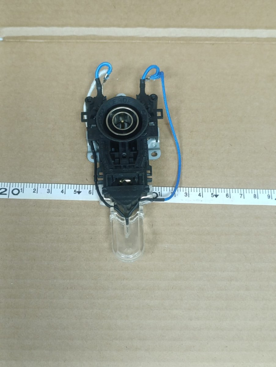 Термоавтомат для чайника Brayer BR 1041