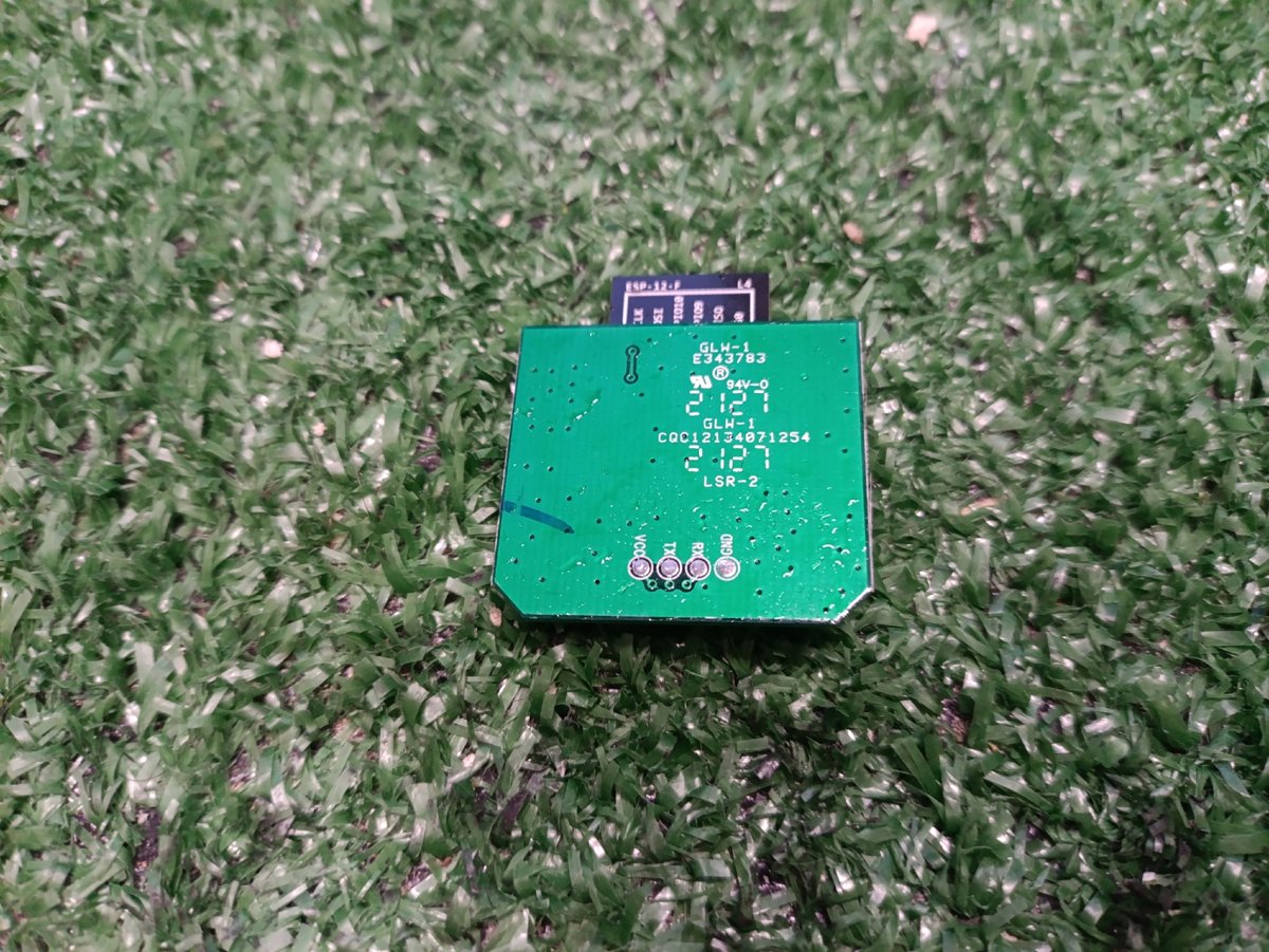 Wi-Fi модуль для  робота пылесоса Polaris PVCR 1028