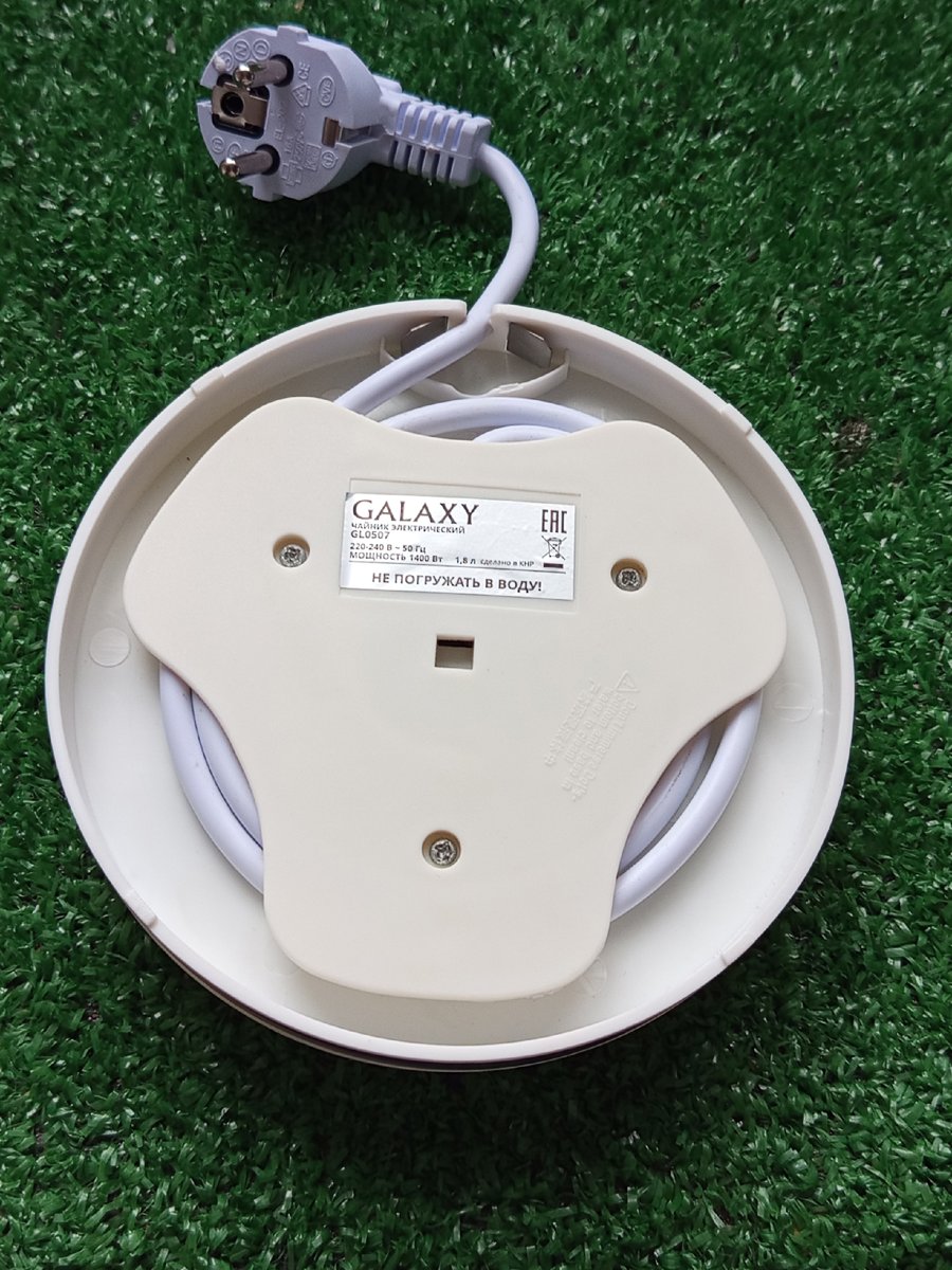 Подставка для чайника Galaxy GL 0507