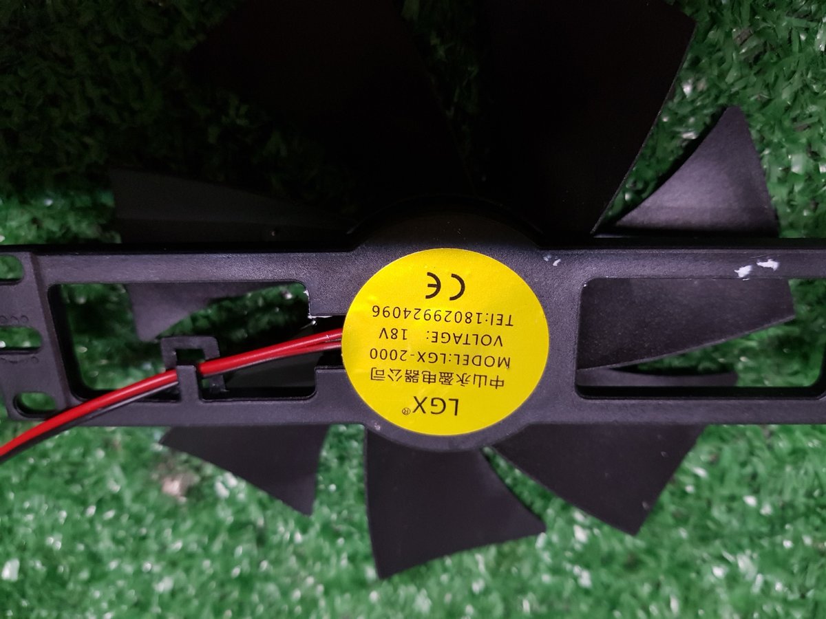 Вентилятор LGX-2000 (DC 18V) для настольной плиты GoodHelper ES-20W02