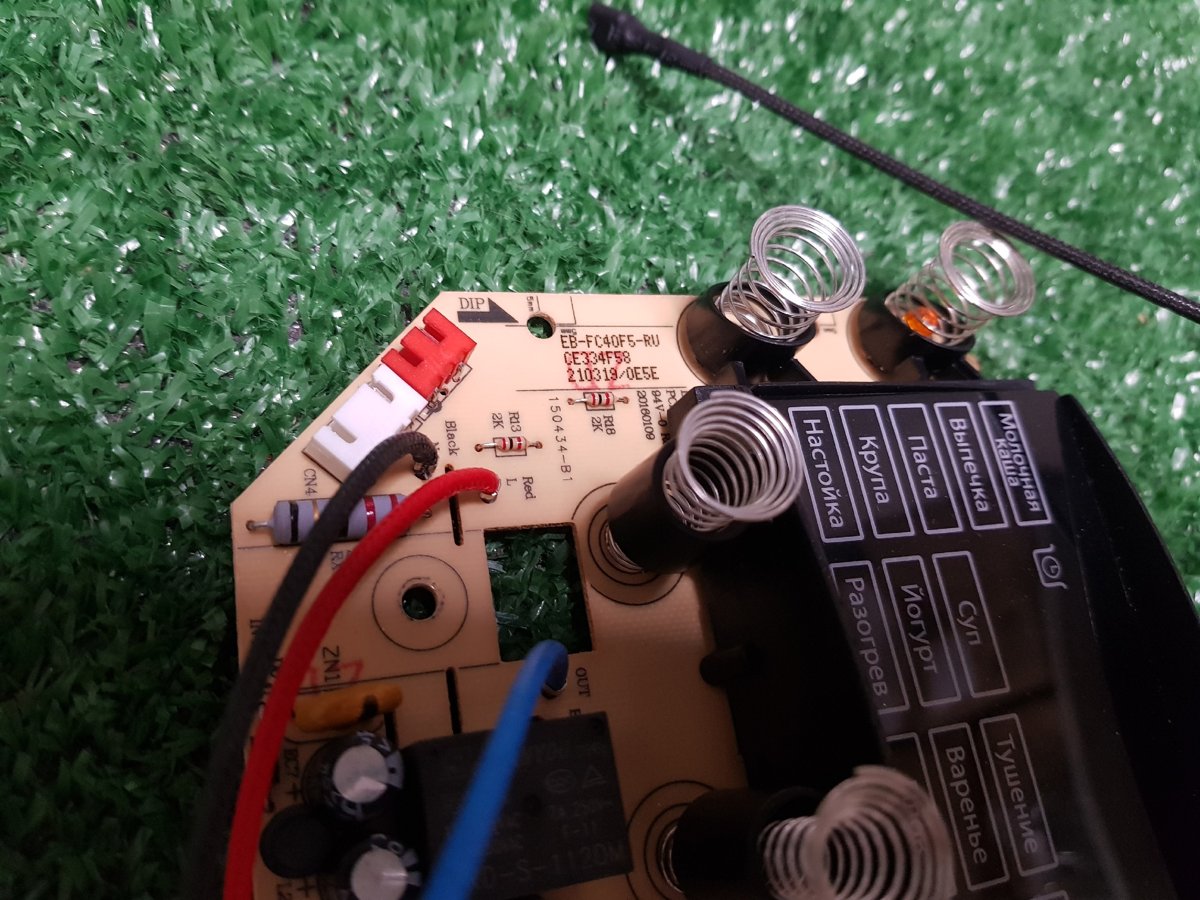 Плата управления EB-FC40F5-RU для мультиварки Polaris PMC5017